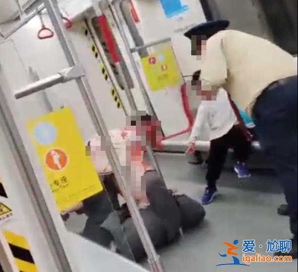地鐵9號線發(fā)生持刀傷人事件 有小孩哭喊“爸爸” 廣州警方回應？