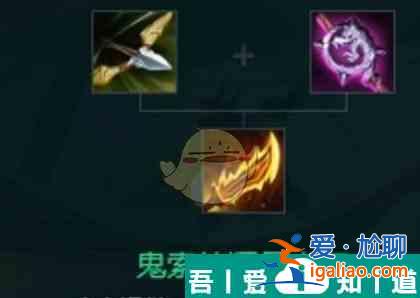 金鏟鏟之戰(zhàn)s10琴女裝備推薦 具體一覽？