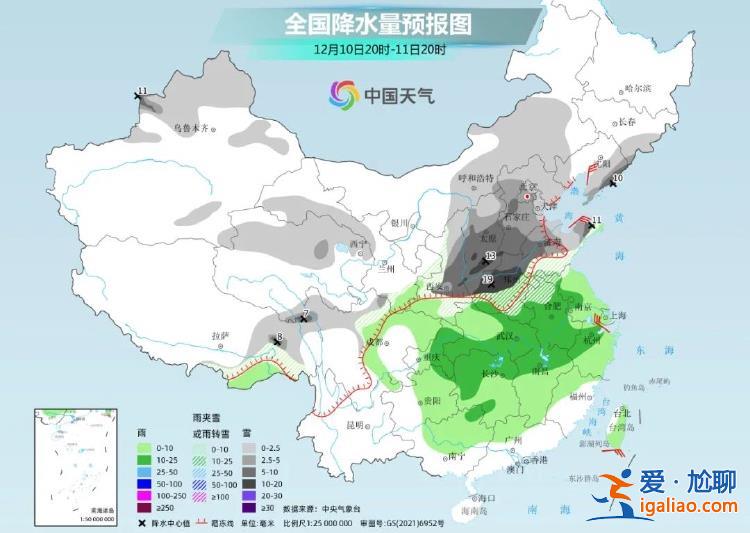 冷上加冷！寒潮“王炸”將登場 北方全天冰凍降雪或抵達長江以南？