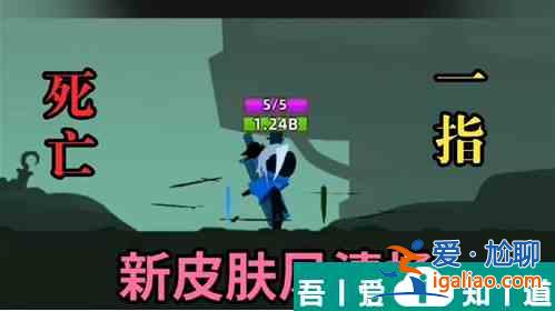 我的功夫特牛如何獲得風(fēng)清揚(yáng)碎片 我功夫特牛風(fēng)清揚(yáng)獲得方法？