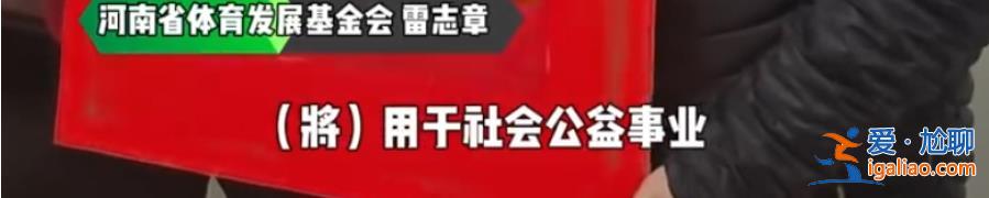 花100元機選5注加10倍？