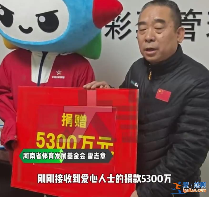花100元機選5注加10倍？