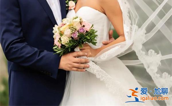 男子出獄辦婚禮為何被傷者家屬攔下，男子幾年前酒后駕車[酒后駕車]？