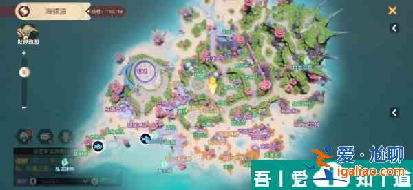夢(mèng)想新大陸海螺灣群島龍蛋在哪 夢(mèng)想新大陸海螺灣群島龍蛋坐標(biāo)一覽？