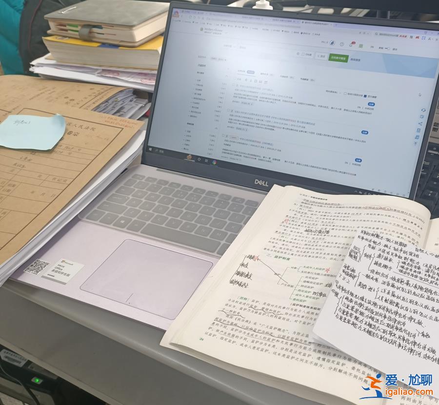 有人用助學(xué)金交健身費(fèi)換蘋果手機(jī) 有人自卑不敢申請？