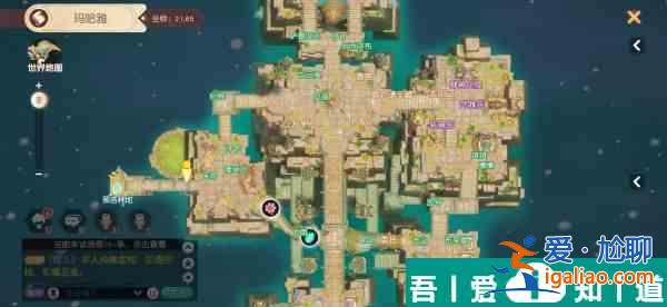 夢想新大陸瑪哈雅部落龍蛋在哪 夢想新大陸瑪哈雅部落龍蛋坐標(biāo)一覽？