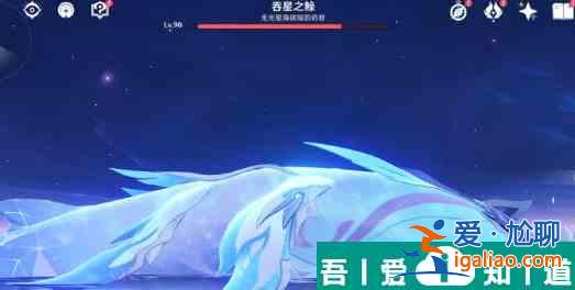原神銀河搭便車指南成就怎么做 原神銀河搭便車指南成就攻略？