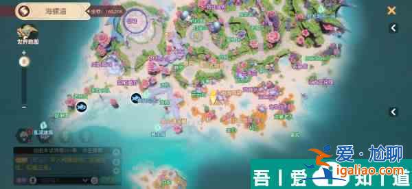 夢(mèng)想新大陸海螺灣群島龍蛋在哪 夢(mèng)想新大陸海螺灣群島龍蛋坐標(biāo)一覽？