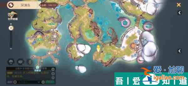 夢(mèng)想新大陸海螺灣群島龍蛋在哪 夢(mèng)想新大陸海螺灣群島龍蛋坐標(biāo)一覽？