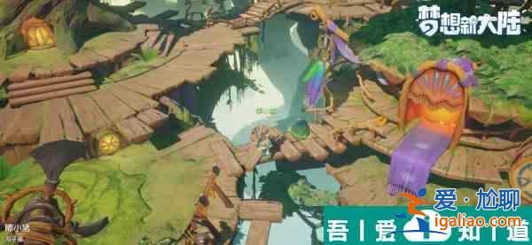 夢想新大陸瑪哈雅部落龍蛋在哪 夢想新大陸瑪哈雅部落龍蛋坐標(biāo)一覽？
