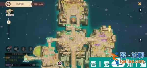 夢想新大陸瑪哈雅部落龍蛋在哪 夢想新大陸瑪哈雅部落龍蛋坐標(biāo)一覽？