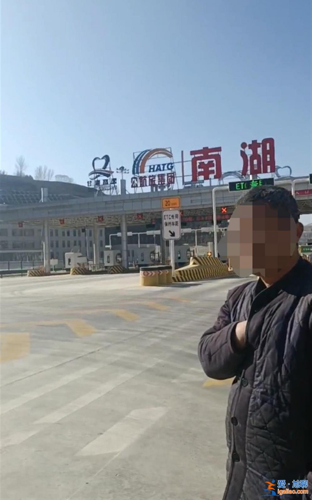 涉事車輛超高 最后予以放行？
