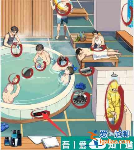 就我眼神好離譜澡堂怎么過(guò) 就我眼神好離譜澡堂通關(guān)攻略？