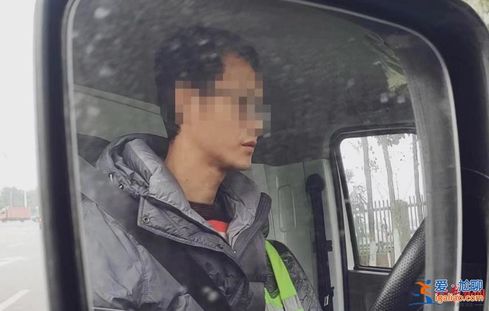 應聘司機被誘導貸款數萬購車 車還不屬于自己？