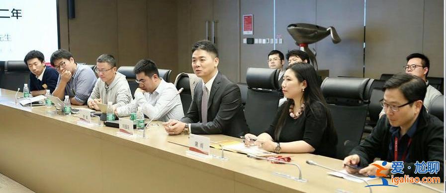 劉強東稱無論如何他都不會躺平 不躺平要注意一條？