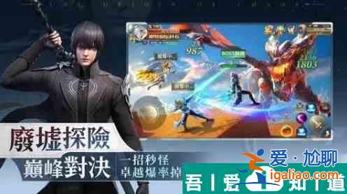 混沌起源怎么退國(guó)家 換國(guó)家的方式介紹？