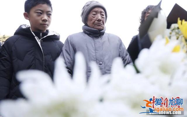 第十個國家公祭日 他們有話要說？