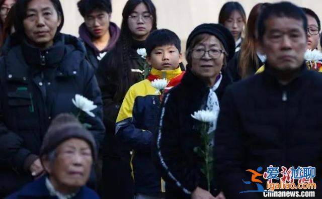 第十個國家公祭日 他們有話要說？