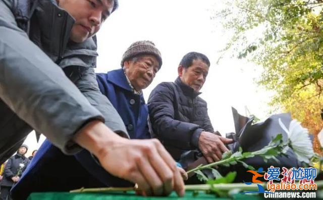 第十個國家公祭日 他們有話要說？