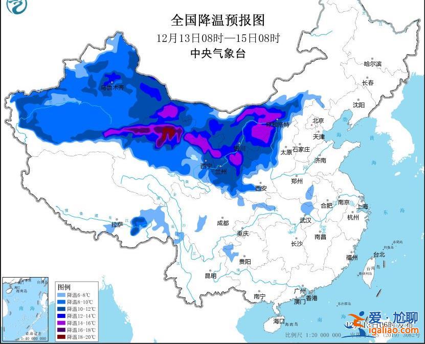 三預(yù)警齊發(fā) 華北黃淮等地局地最低氣溫將接近或跌破歷史同期極值？