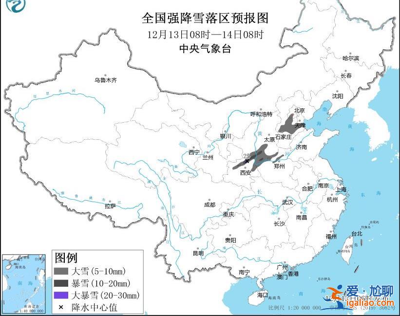 三預(yù)警齊發(fā) 華北黃淮等地局地最低氣溫將接近或跌破歷史同期極值？