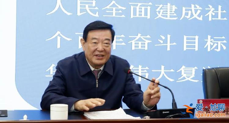 年近70歲的“老虎”被捕！被查前頻頻露面 系趙正永的下屬？
