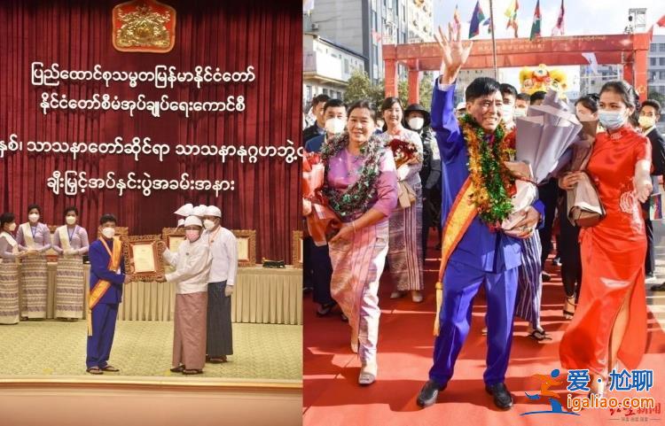 6天前旗下賭場仍在招聘 生意涉洗錢和加密貨幣？