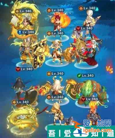 超能世界獵影奇襲怎么通關(guān) 獵影奇襲通關(guān)攻略？