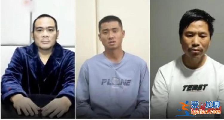 6天前旗下賭場仍在招聘 生意涉洗錢和加密貨幣？