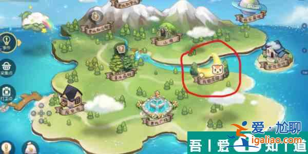 奧比島夢(mèng)想國(guó)度許愿池怎么刷星星 奧比島夢(mèng)幻國(guó)度許愿池星星獲取方法？