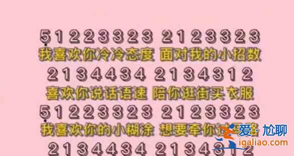 書(shū)名：重啟星球完整鋼琴譜綜合合集？