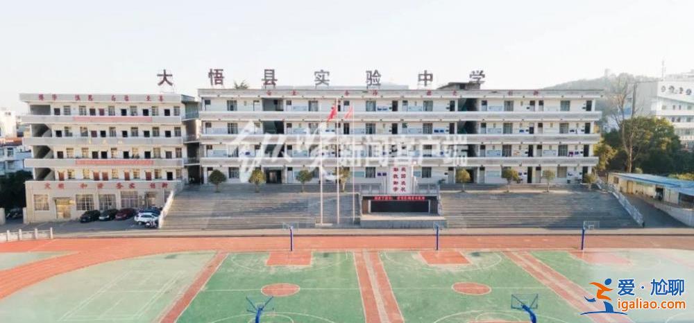 湖北一初中生在校內(nèi)廁所觸電進(jìn)ICU 家屬稱被踹倒所致 教育局回應(yīng)？