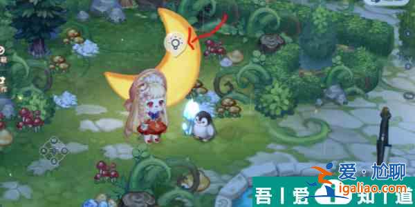 奧比島夢(mèng)想國(guó)度許愿池怎么刷星星 奧比島夢(mèng)幻國(guó)度許愿池星星獲取方法？