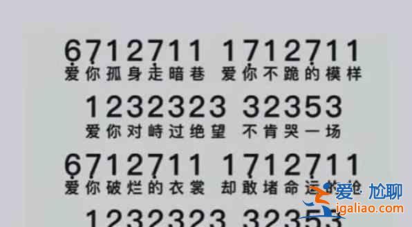 書(shū)名：重啟星球完整鋼琴譜綜合合集？