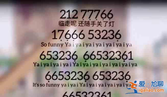 書(shū)名：重啟星球完整鋼琴譜綜合合集？