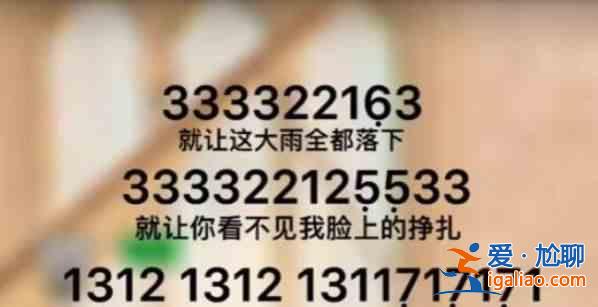 書(shū)名：重啟星球完整鋼琴譜綜合合集？