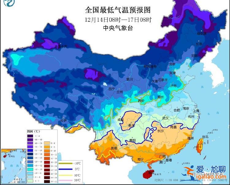 中央氣象臺三警齊發(fā)！今冬以來最強寒潮已啟程？
