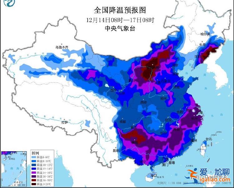 中央氣象臺三警齊發(fā)！今冬以來最強寒潮已啟程？