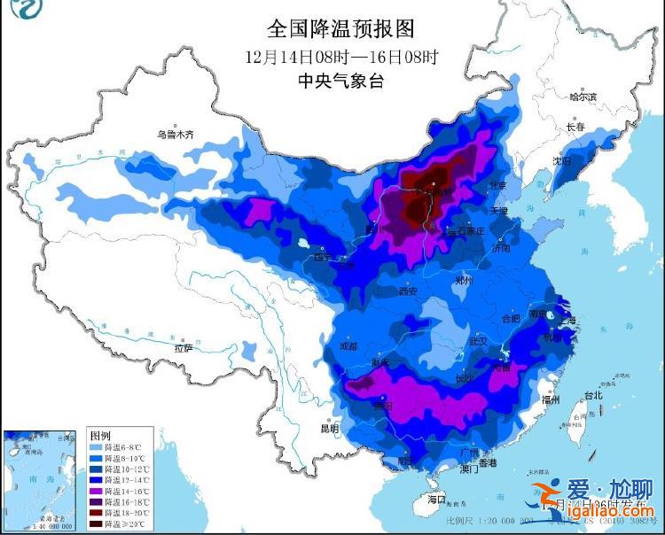 中央氣象臺三警齊發(fā)！今冬以來最強寒潮已啟程？