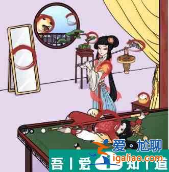 漢字大樂斗紅樓找西游怎么過 漢字大樂斗紅樓找西游通關(guān)攻略？