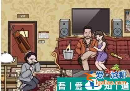 爆笑大軍師幫幫大媽怎么過 爆笑大軍師幫幫大媽通關(guān)攻略？