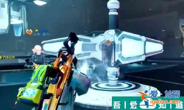 星球重啟怎么開啟復雜寶箱 星球重啟復雜寶箱的開啟方法？
