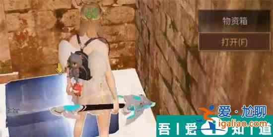 明日之后黑沙廢墟寶箱位置在哪  明日之后黑沙廢墟寶箱位置介紹？