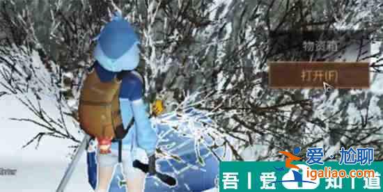 明日之后黑沙廢墟寶箱位置在哪  明日之后黑沙廢墟寶箱位置介紹？