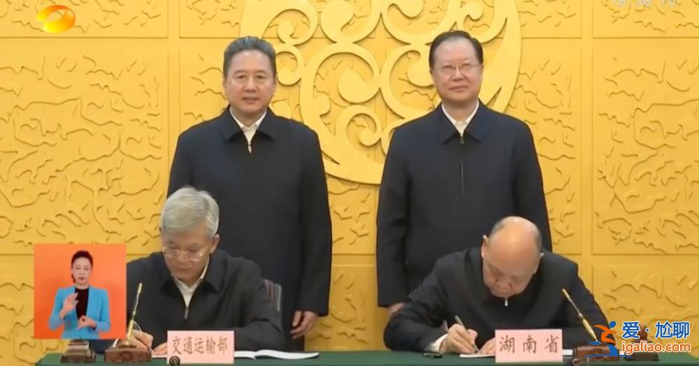 在京參加中央會(huì)議后 多位省委書(shū)記、省長(zhǎng) 沒(méi)有立刻離京？