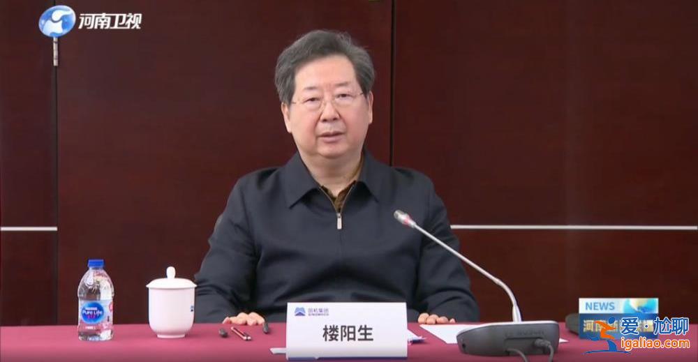 在京參加中央會(huì)議后 多位省委書(shū)記、省長(zhǎng) 沒(méi)有立刻離京？