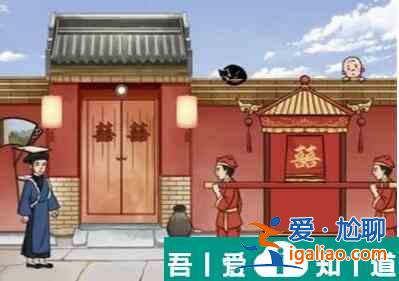 爆笑大軍師倩女幽魂幫助寧采臣救出小倩攻略 具體介紹？