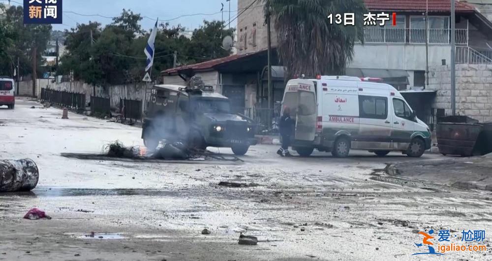 巴以加沙地帶激戰(zhàn)持續(xù) 以防長稱軍事行動將“超過數(shù)月”？