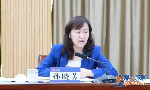中央國家機關(guān)重要崗位 “新面孔”集中亮相？