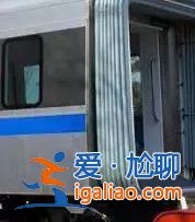 乘地鐵為什么不建議站在車廂連接處？